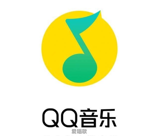 车载怎么切换到蓝牙媒体音乐模式 - 爱唱歌