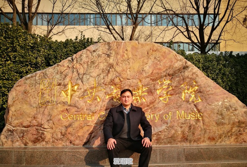 0元的唱歌技巧有哪些 0元的唱歌技巧有哪些 - 爱唱歌