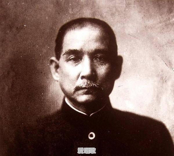 罗定流行音乐协会会长 罗定流行音乐协会会长 - 爱唱歌