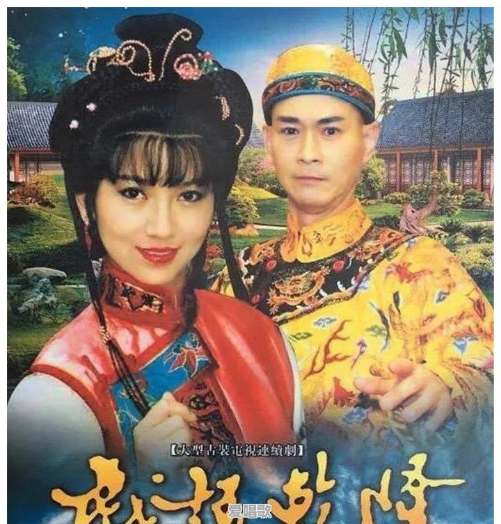 个人独资企业的明星有哪些 个人独资企业的明星有哪些 - 爱唱歌