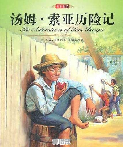 名人对剑来的评价 名人对剑来的评价 - 爱唱歌