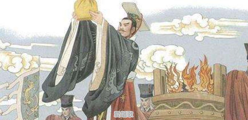 古代皇帝自称是“孤家寡人”,会不会有一堆逢迎的大臣太监等围绕着他,导致他听不到真实的国情 古代皇帝自称是“孤家寡人”,会不会有一堆逢迎的大臣太监等围绕着他,导致他听不到真实的国情 - 爱唱歌