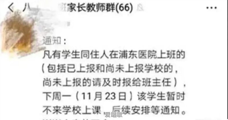 粤语歌曲呼吸决定是什么歌 粤语歌曲呼吸决定是什么歌 - 爱唱歌