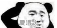 流行音乐除了抒情还有什么 流行音乐除了抒情还有什么 - 爱唱歌