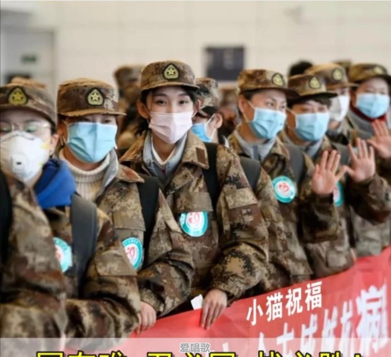 行香子歌词凤凰传奇 行香子歌词凤凰传奇 - 爱唱歌