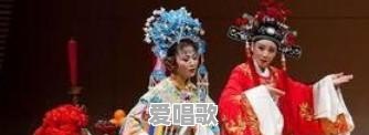 黄梅戏的风格特点有什么 黄梅戏的风格特点有什么 - 爱唱歌