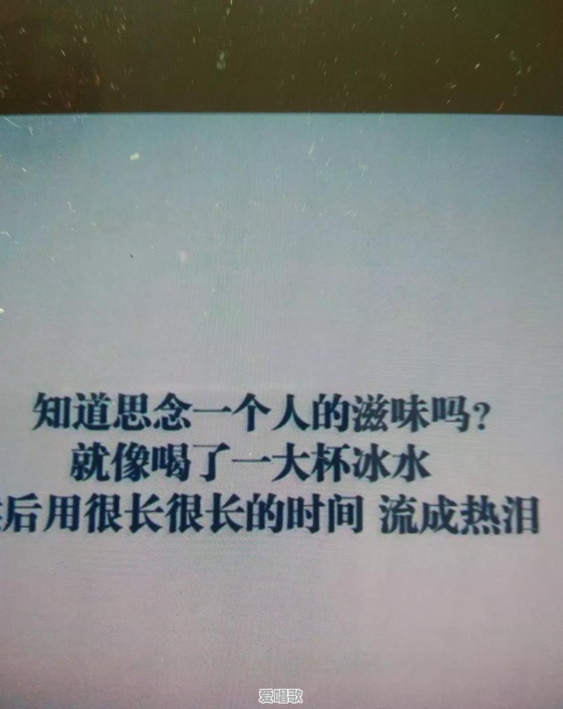 儿童新年流行音乐有哪些 儿童新年流行音乐有哪些 - 爱唱歌