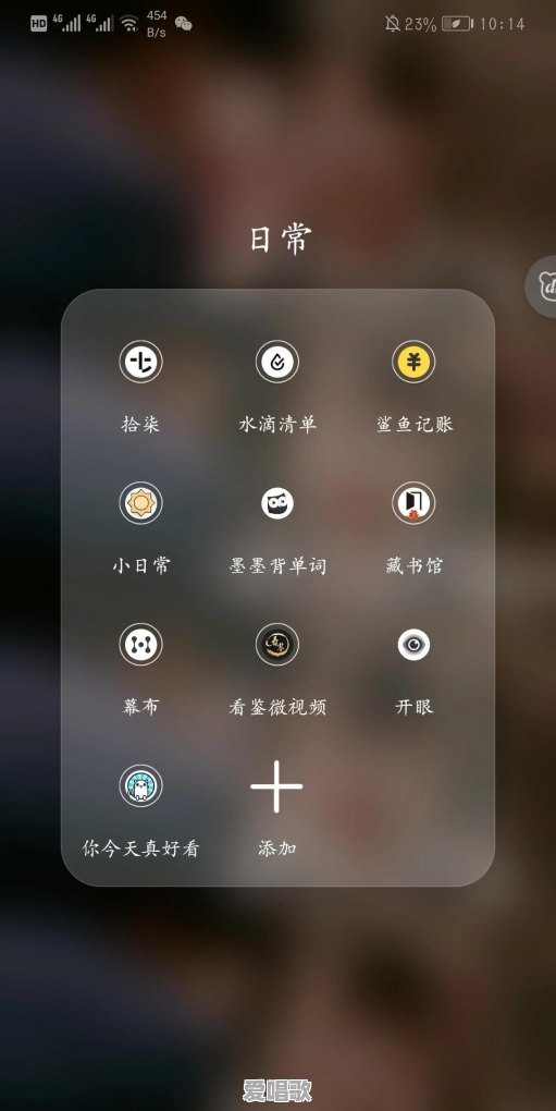 被你打败了网络歌曲歌词 被你打败了网络歌曲歌词 - 爱唱歌