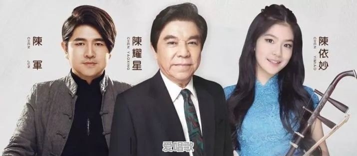 怎样才能拉好二胡?有哪位师友给拉一段吗 怎样才能拉好二胡?有哪位师友给拉一段吗 - 爱唱歌
