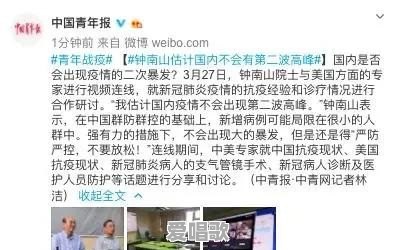 追歌曲陈壹千翻唱 追歌曲陈壹千翻唱 - 爱唱歌