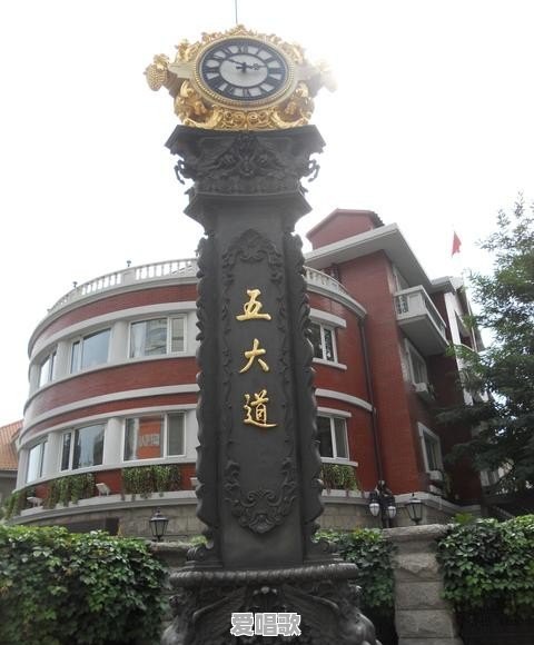 想带父母去天津玩一天，有哪些好吃的地方，好玩的地方推荐吗 - 爱唱歌
