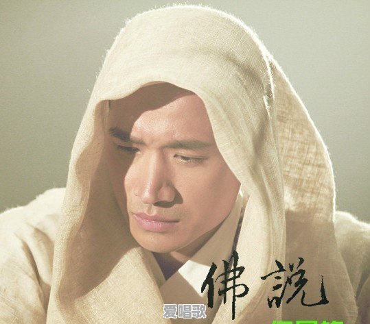 12年dj流行歌曲排行榜大全 12年dj流行歌曲排行榜大全 - 爱唱歌