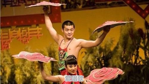 二人转四季流浪歌曲 - 爱唱歌
