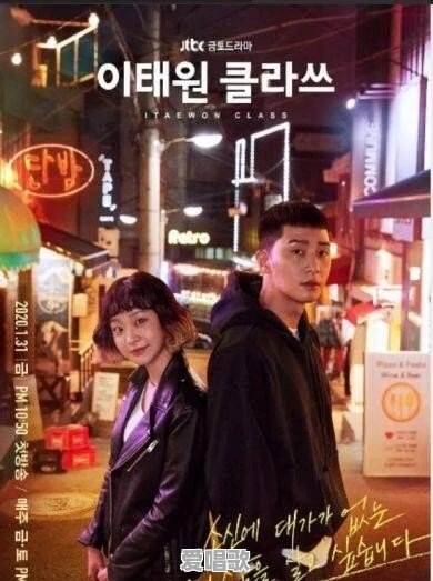电影角斗士主题曲叫什么 电影角斗士主题曲叫什么 - 爱唱歌