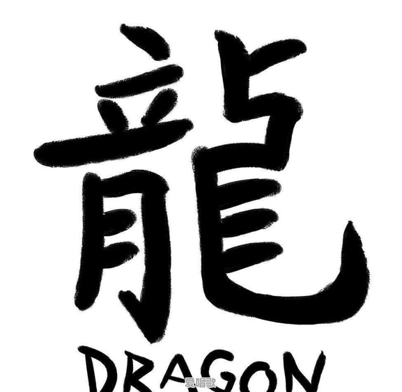 在声音技术不断发展的现代，汉字还有其优势吗 - 爱唱歌