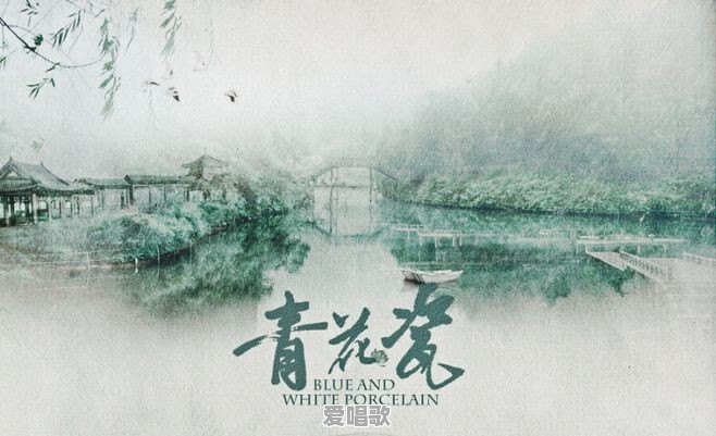 有什么歌一听就单曲循环了 有什么歌一听就单曲循环了 - 爱唱歌