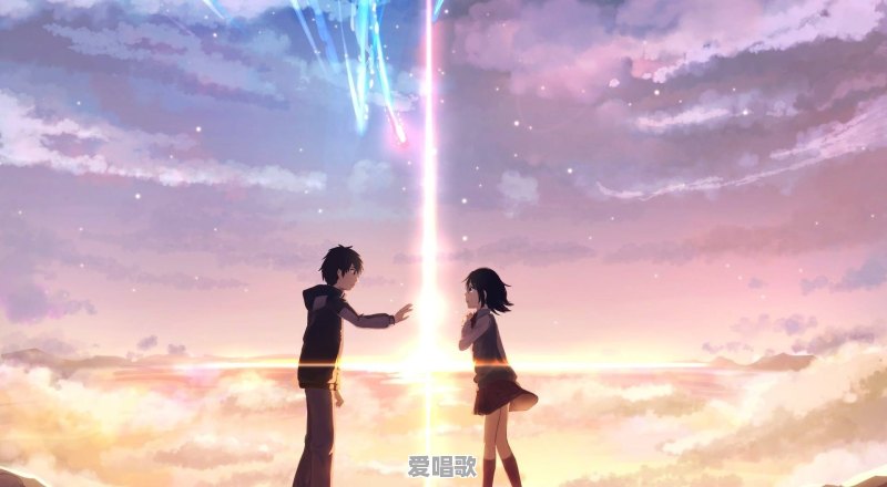 初音未来主题曲是什么 初音未来主题曲是什么 - 爱唱歌