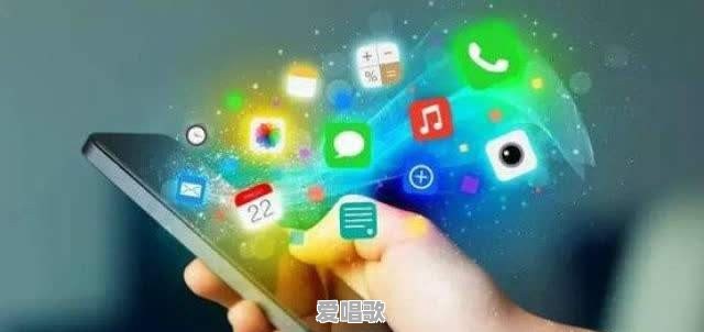 很多东西粤语歌曲 很多东西粤语歌曲 - 爱唱歌