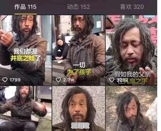 我家小孩学厨中专毕业还要学点什么好呢 我家小孩学厨中专毕业还要学点什么好呢 - 爱唱歌
