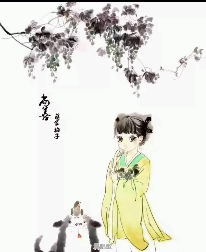 【有妖气】有什么好看的漫画 【有妖气】有什么好看的漫画 - 爱唱歌