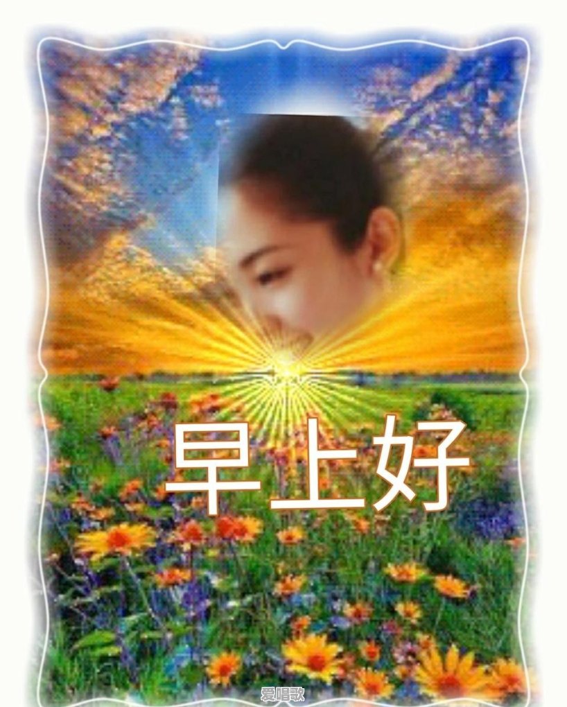 谁有比较伤感的韩国或日本的爱情电影啊 - 爱唱歌