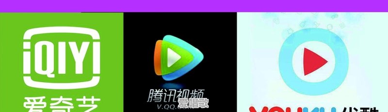 哪些让你大开眼界的app?求推荐 哪些让你大开眼界的app?求推荐 - 爱唱歌