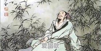 杜甫是我国唐代著名诗人他的《望岳》一诗中有两句流传千古的佳句，作者站在山顶，他看到的是怎样的景象 - 爱唱歌