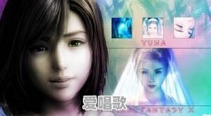 十大游戏主题曲排行榜 十大游戏主题曲排行榜 - 爱唱歌