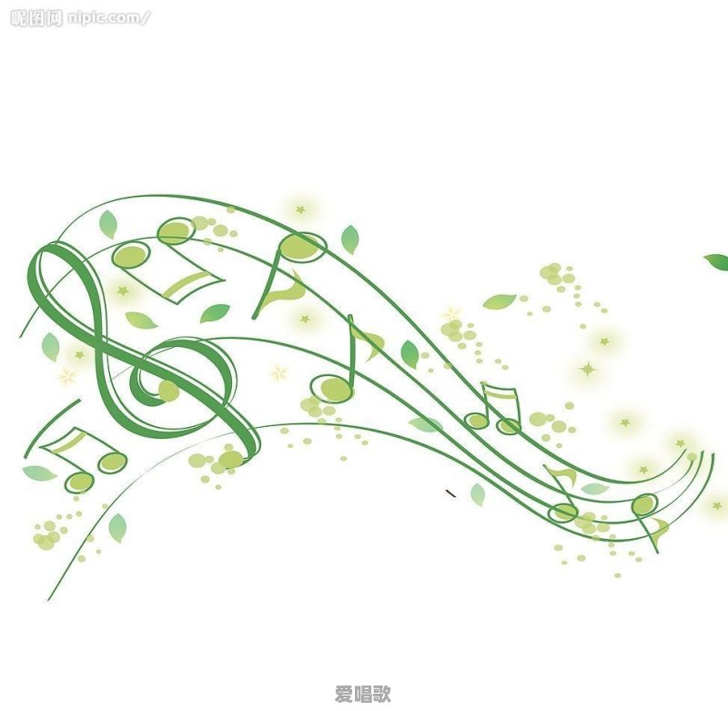提升唱歌的小技巧有哪些 提升唱歌的小技巧有哪些 - 爱唱歌