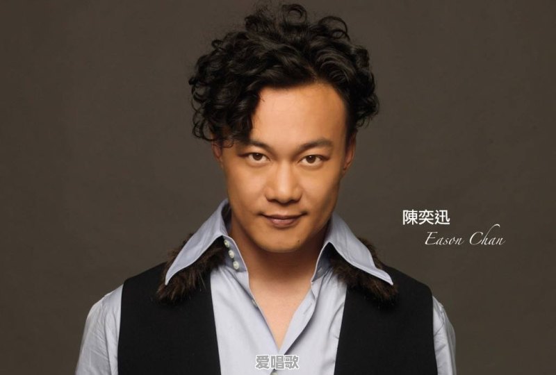 华语乐坛很难模仿的歌手有哪些 华语乐坛很难模仿的歌手有哪些 - 爱唱歌