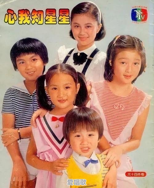 潇洒走一回是什么电视主题曲 - 爱唱歌