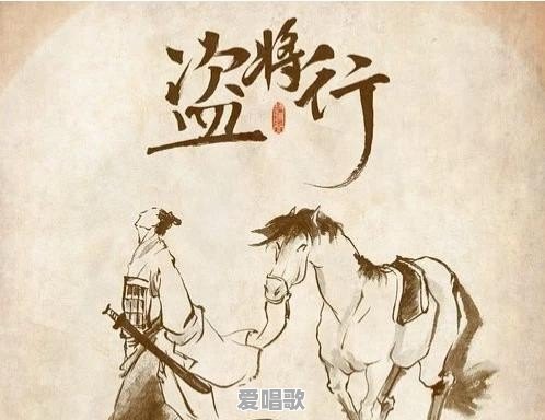 9弄1巷结局 9弄1巷结局 - 爱唱歌