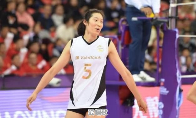 “婷”5号、一路“婷”你,女排世俱杯DJ串烧朱婷各种口号到词穷,你如何看 “婷”5号、一路“婷”你,女排世俱杯DJ串烧朱婷各种口号到词穷,你如何看 - 爱唱歌