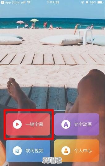 歌曲音符流行音乐有哪些 - 爱唱歌