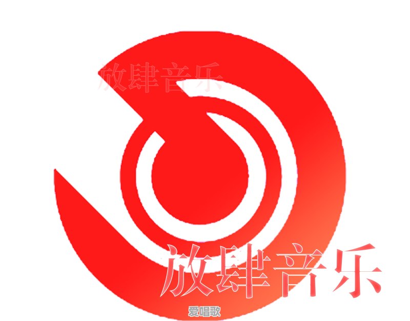 歌词是风和霜的粤语歌 - 爱唱歌