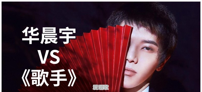 洪雅唱歌网红歌手 洪雅唱歌网红歌手 - 爱唱歌