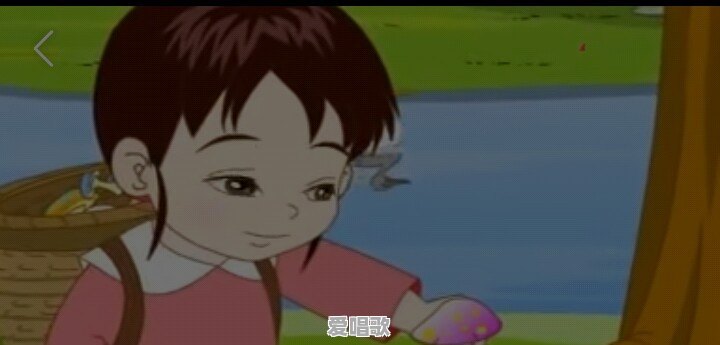 一首回忆童年的网络歌曲叫什么 一首回忆童年的网络歌曲叫什么 - 爱唱歌