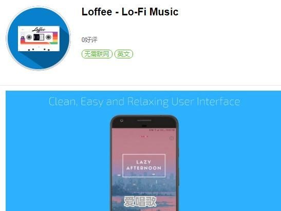 八音盒可以放流行歌曲么吗 八音盒可以放流行歌曲么吗 - 爱唱歌