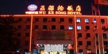 大家每次去广西最喜欢吃什么特色美食或者小吃 大家每次去广西最喜欢吃什么特色美食或者小吃 - 爱唱歌