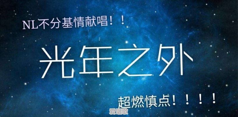 迪士尼为什么选择了刘亦菲饰演花木兰 迪士尼为什么选择了刘亦菲饰演花木兰 - 爱唱歌