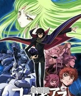 笨蛋召唤测验兽ova 笨蛋召唤测验兽ova - 爱唱歌
