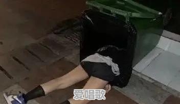 哥们儿别闹主题曲歌词 哥们儿别闹主题曲歌词 - 爱唱歌