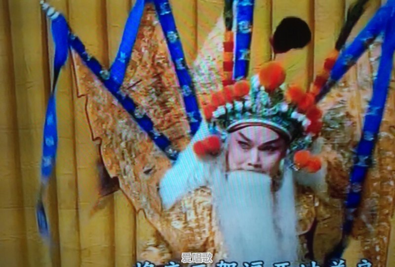 如何看待中国的有些电视剧和历史相差太远,甚至与历史相背的情况 如何看待中国的有些电视剧和历史相差太远,甚至与历史相背的情况 - 爱唱歌