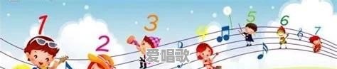 如何从小开始培养小孩子的音乐兴趣 如何从小开始培养小孩子的音乐兴趣 - 爱唱歌