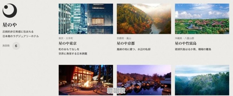 备长炭和陶晶哪个好 备长炭和陶晶哪个好 - 爱唱歌