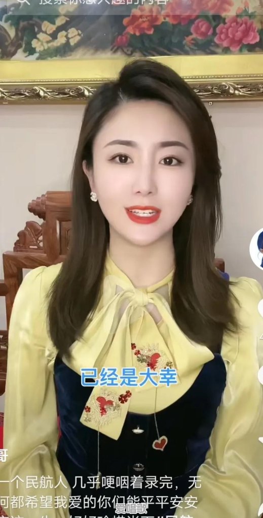 在家就能做的兼职有什么可以推荐吗 - 爱唱歌