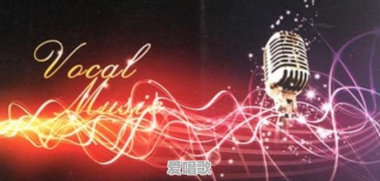 歌火人不火的网络歌曲有哪些呢 歌火人不火的网络歌曲有哪些呢 - 爱唱歌