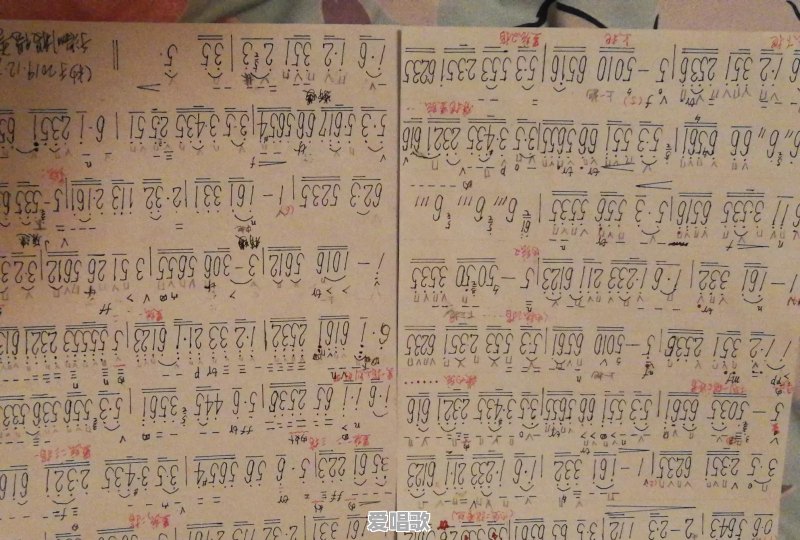 刘天华二胡十大名曲 - 爱唱歌
