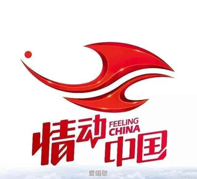张帝粤语歌曲视频大全 张帝粤语歌曲视频大全 - 爱唱歌