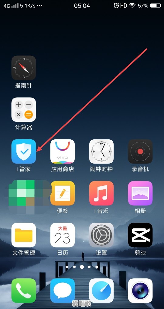 为什么抖音音乐出现网络错误 为什么抖音音乐出现网络错误 - 爱唱歌